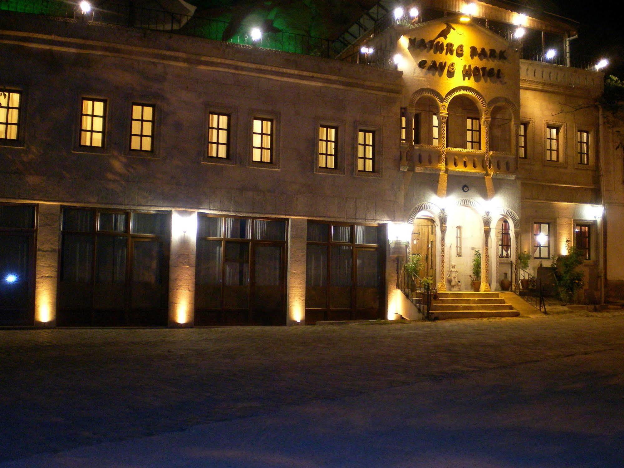 เนเจอร์ พาร์ค เคฟ โฮเทล Hotel เกอเรเม ภายนอก รูปภาพ